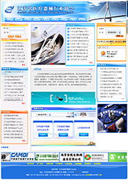 南京網(wǎng)站建設(shè)、推廣與優(yōu)化 瑪?shù)峡萍贾删途W(wǎng)絡(luò)營(yíng)銷新高度