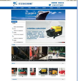 網(wǎng)絡(luò)推廣技巧 易暢科技助力陜西企業(yè)實現(xiàn)技術(shù)推廣服務(wù)