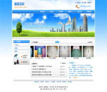 廈門易爾通網(wǎng)絡(luò)科技營銷服務(wù)中心 覆蓋閩南，助力企業(yè)技術(shù)推廣